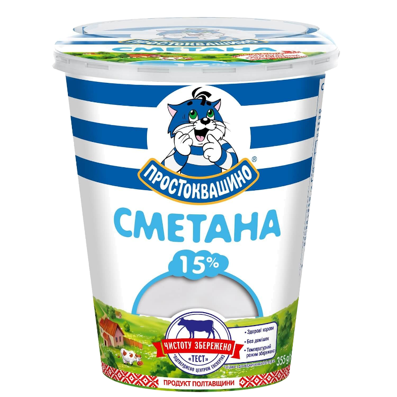 Сметана ПРОСТОКВАШИНО 15%, 355г, стакан пластиковий